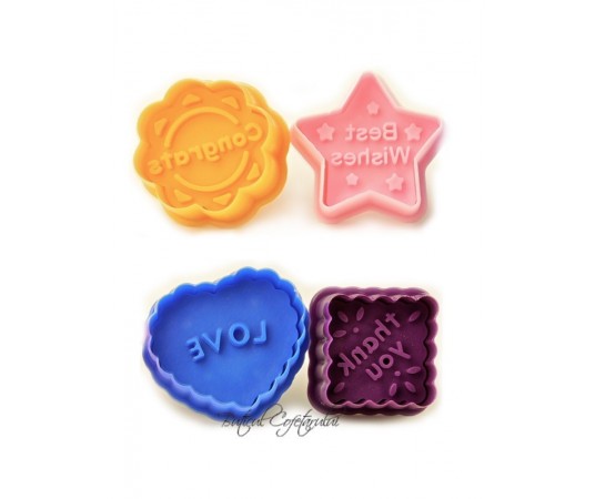 Decupatoare mesaje mixte 