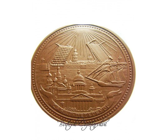 Mulaj silicon forma moneda